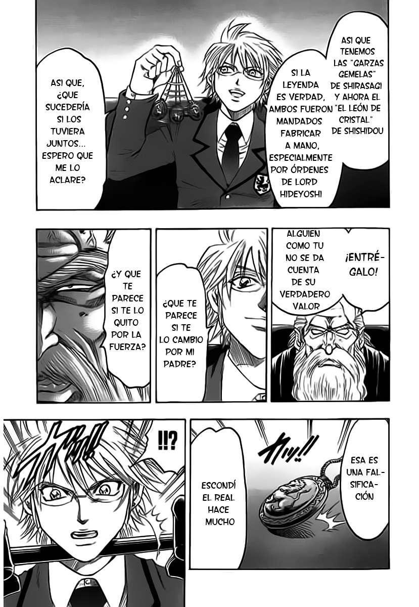 Capitulo 82 page 17