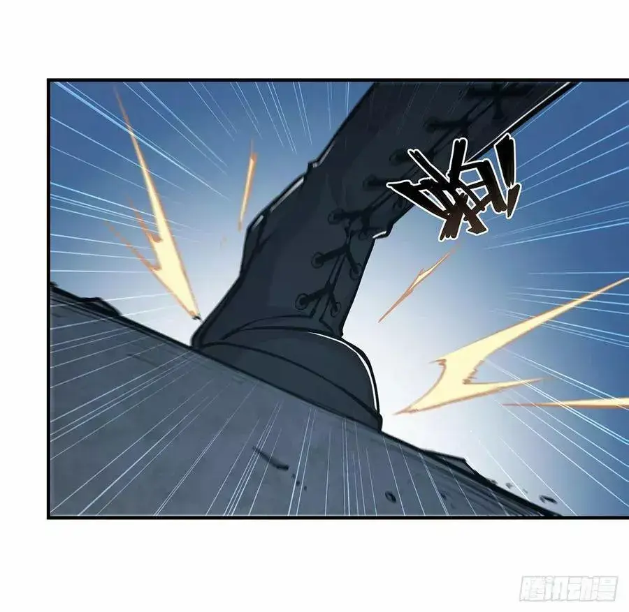 Capitulo 64 page 3