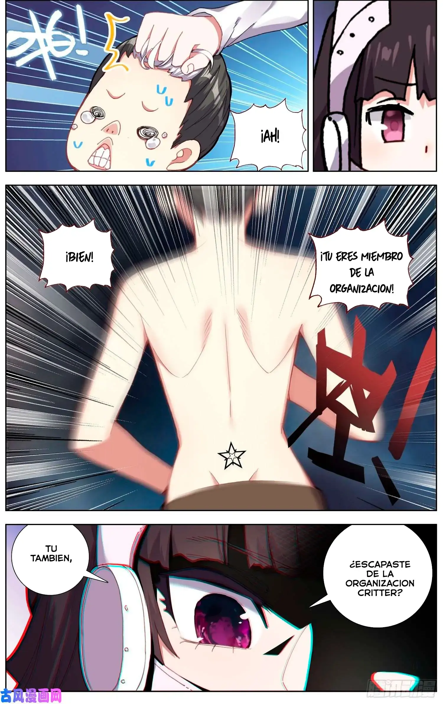 Capitulo 218 page 12