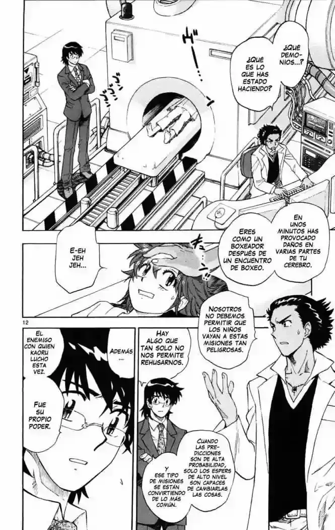 Capitulo 129 page 16
