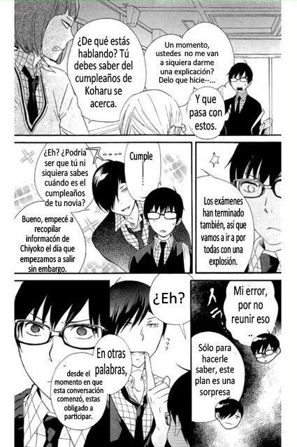 Capitulo 15 page 17