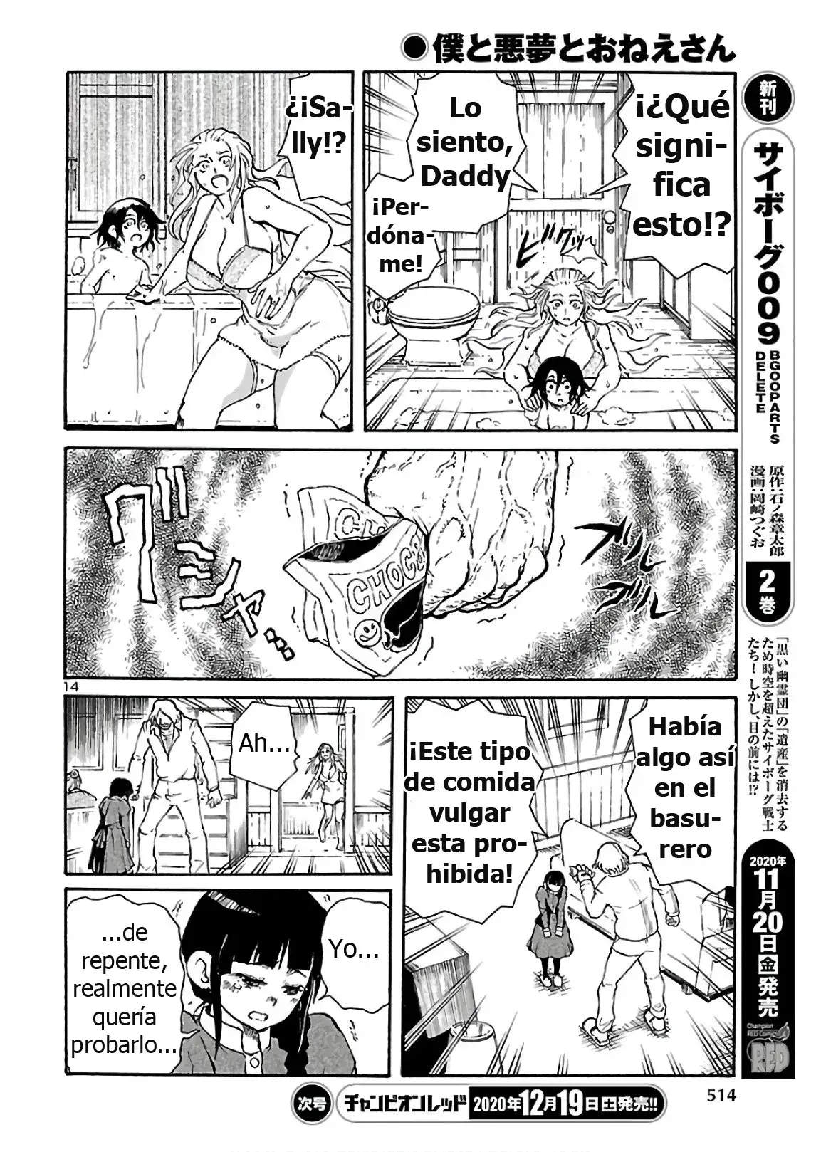 Capitulo 15 page 15