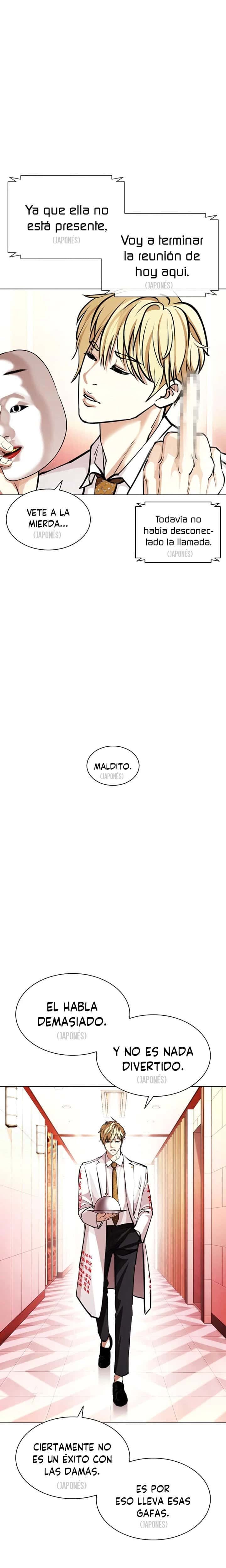 Capitulo 394 page 23