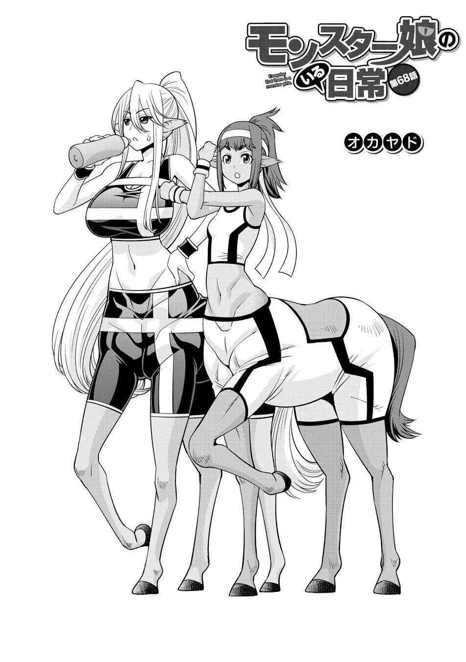 Capitulo 68.1 page 1