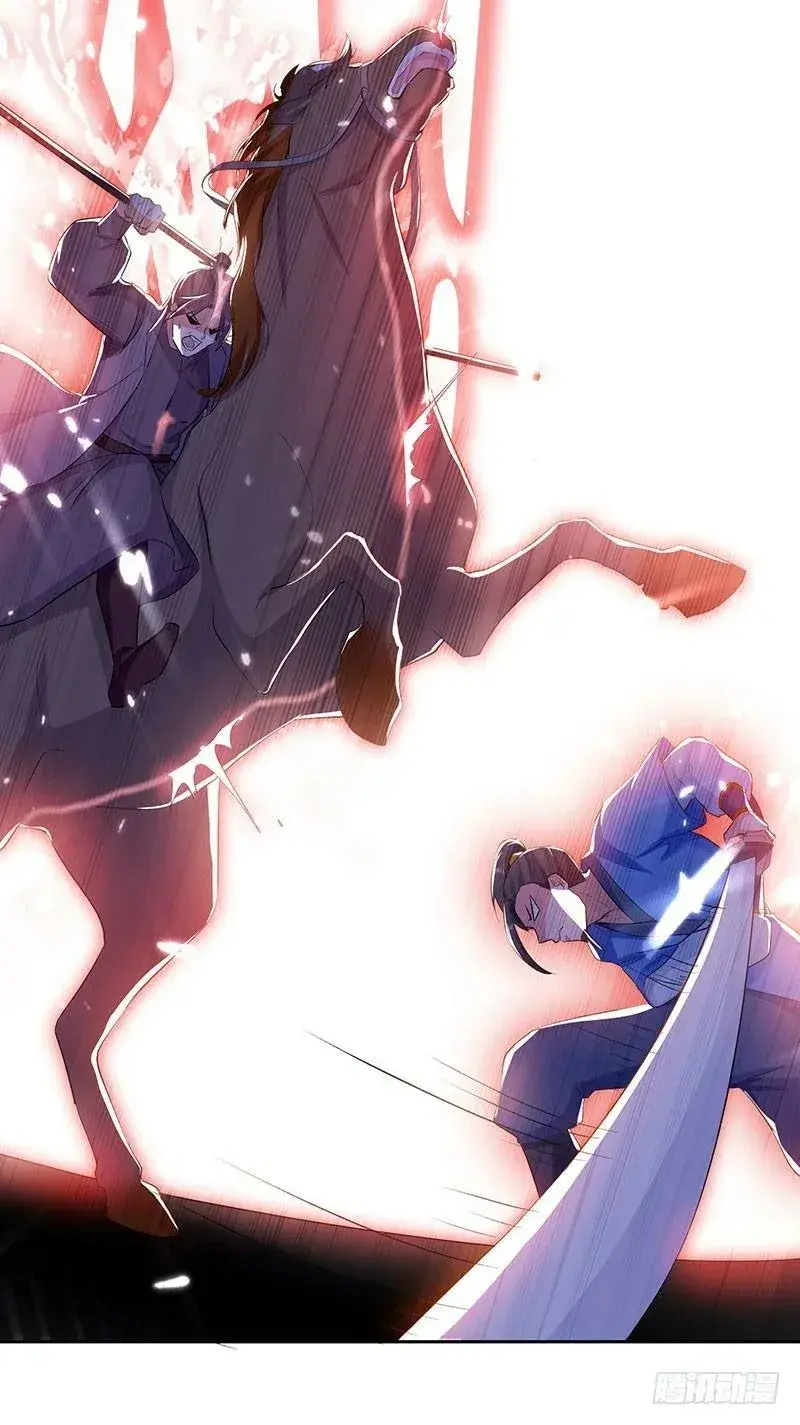 Capitulo 33 page 14