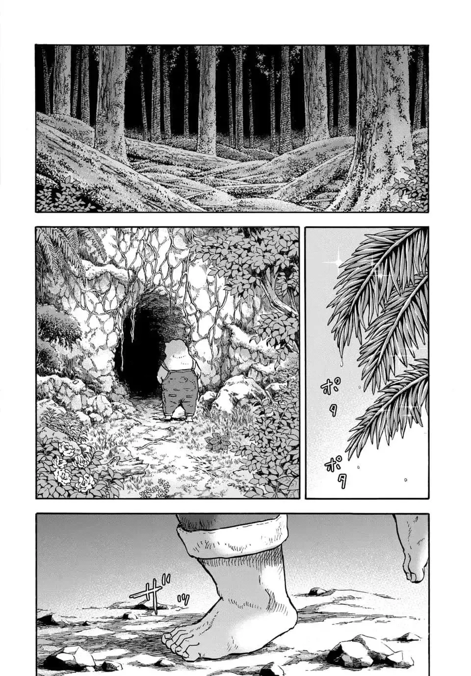 Capitulo 13 page 5