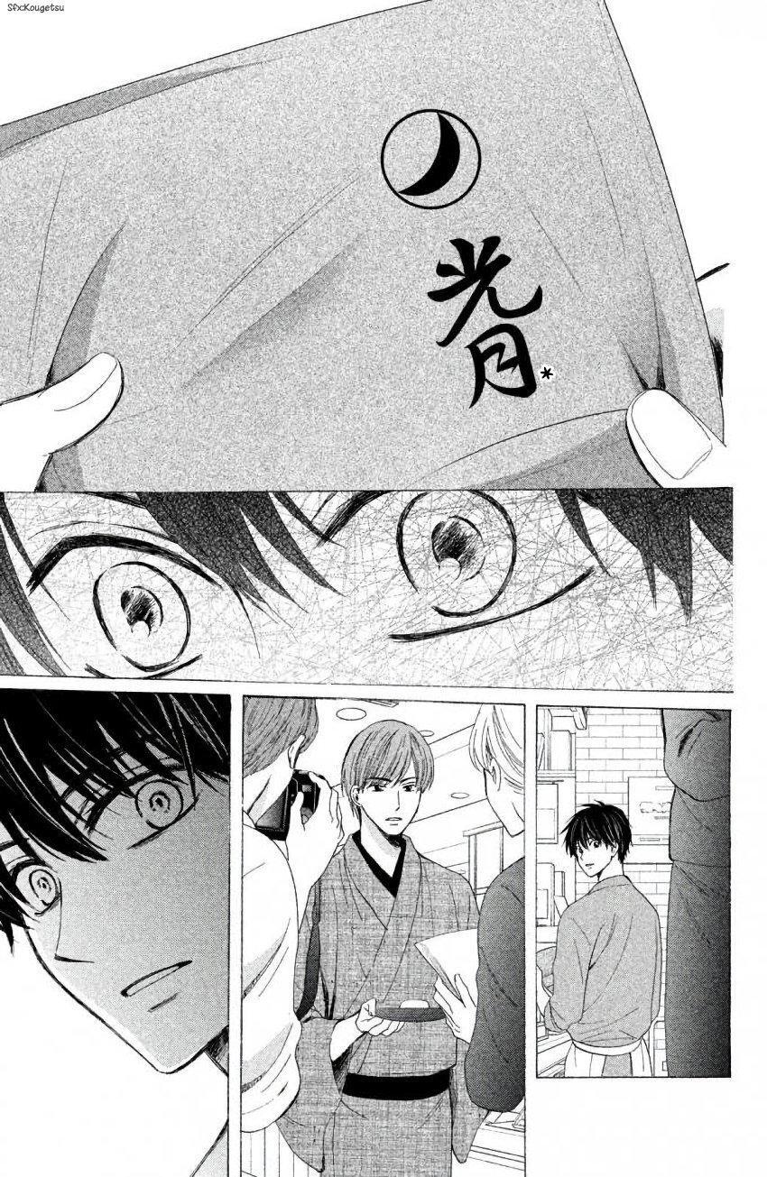 Capitulo 24 page 23