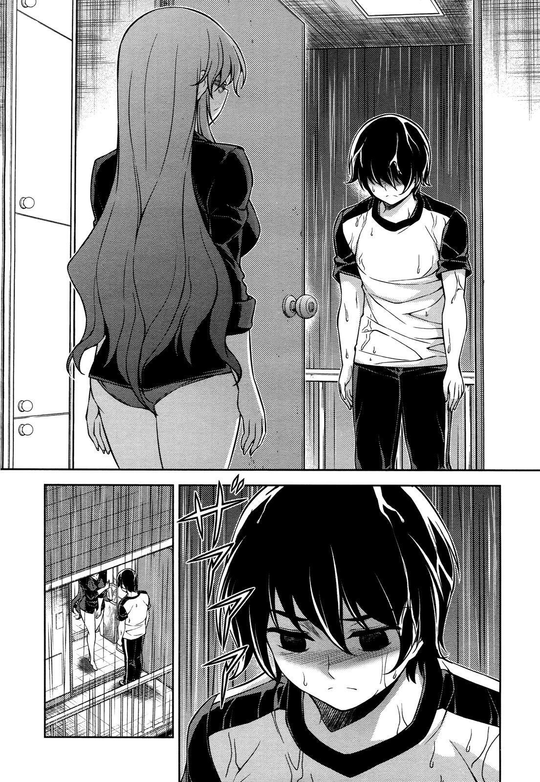 Capitulo 12 page 25