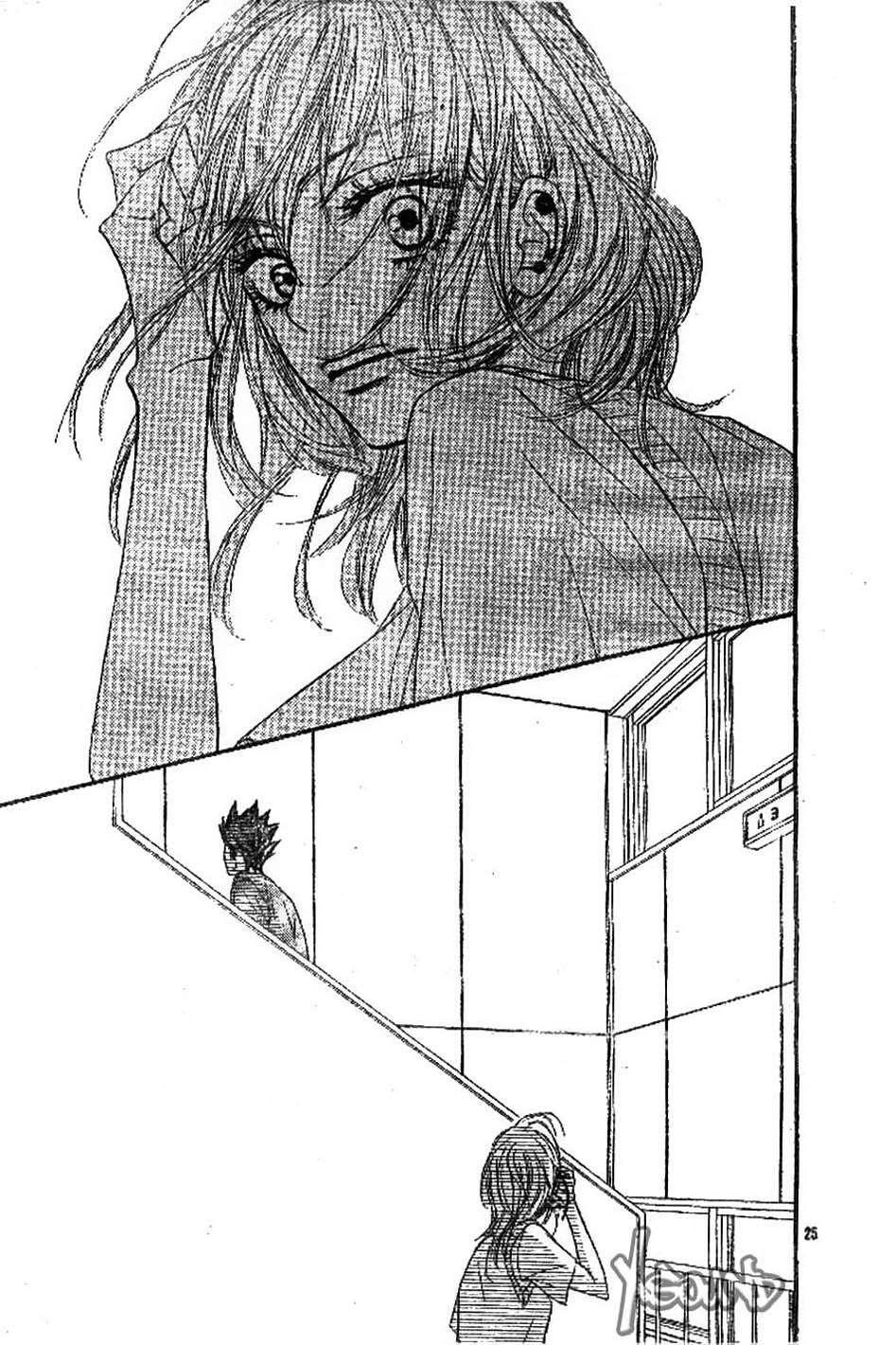 Capitulo 45 page 26