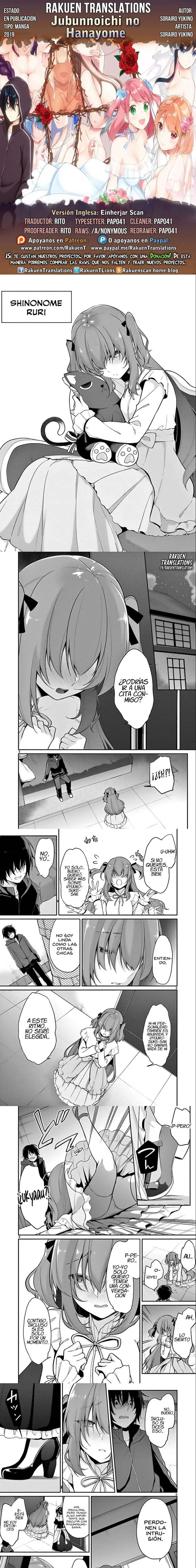 Capitulo 3 page 1