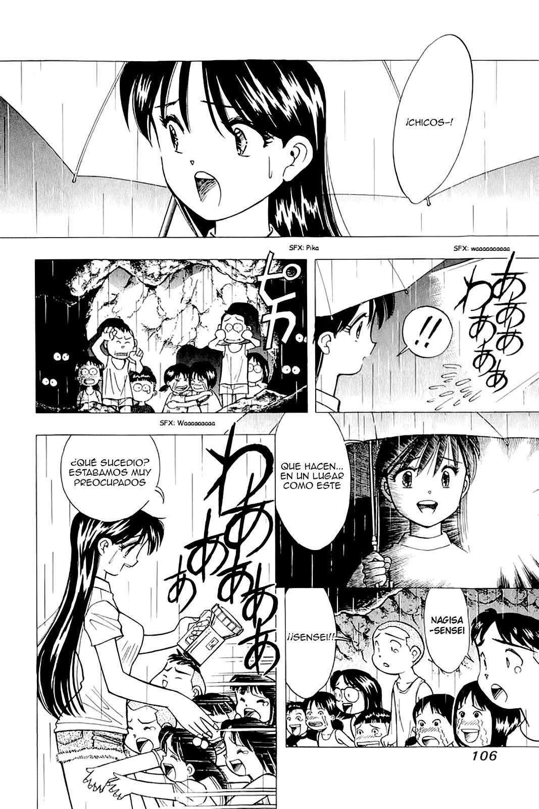 Capitulo 112 page 16