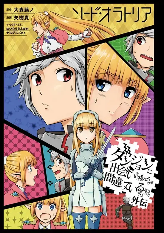 Capitulo 29 page 4