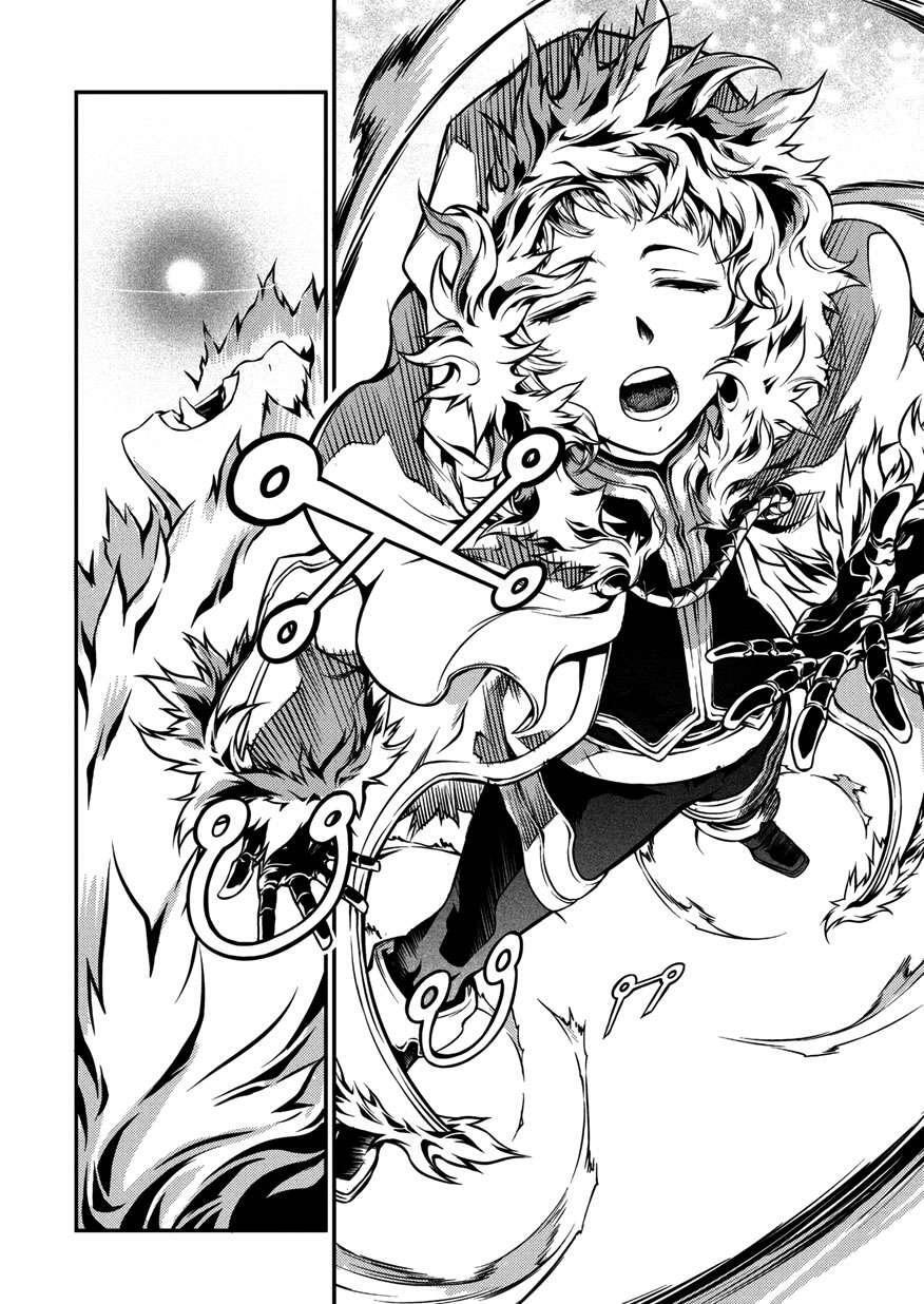Capitulo 1 page 22