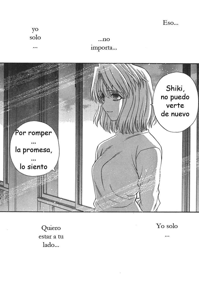Capitulo 73 page 12