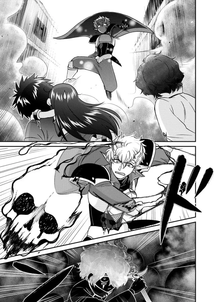 Capitulo 55 page 14