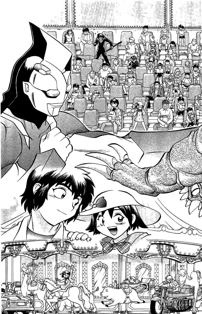 Capitulo 70 page 7