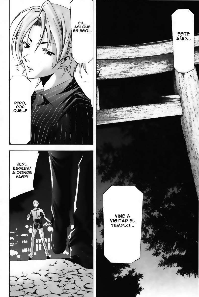 Capitulo 117 page 8