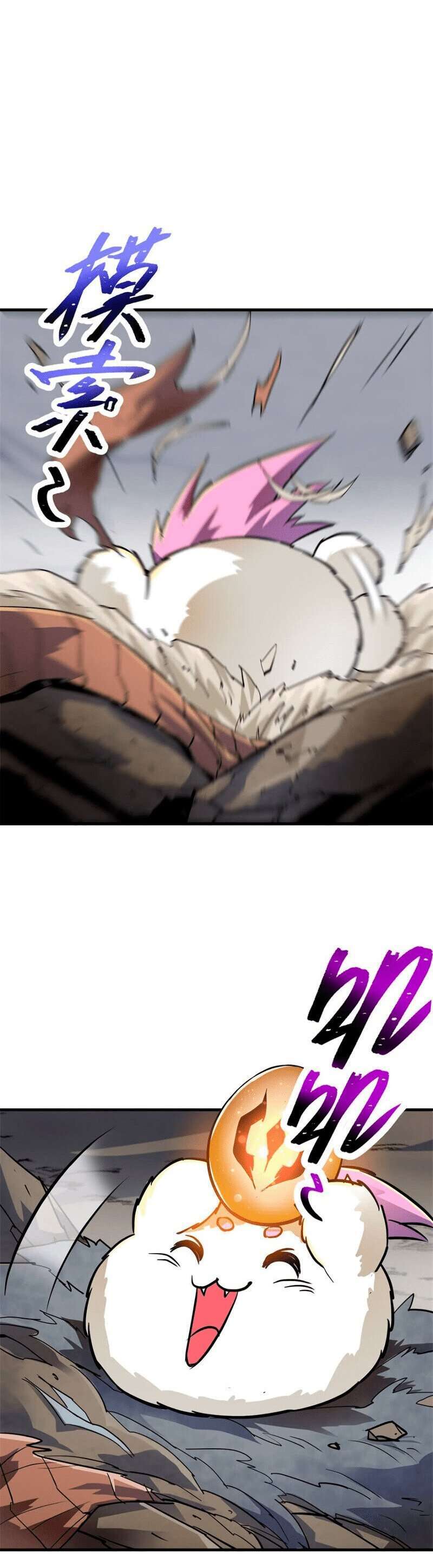 Capitulo 149 page 18