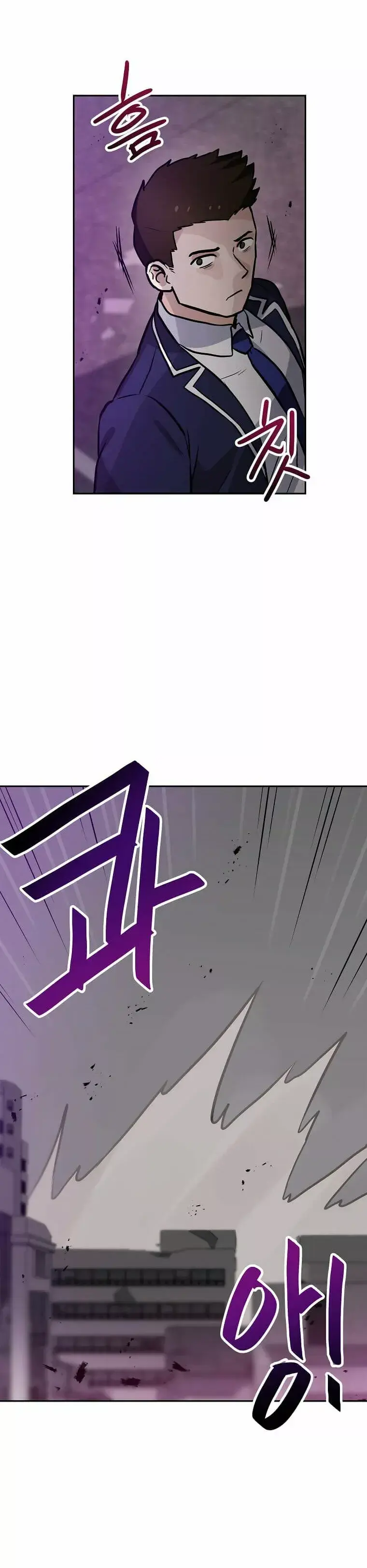 Capitulo 69 page 13