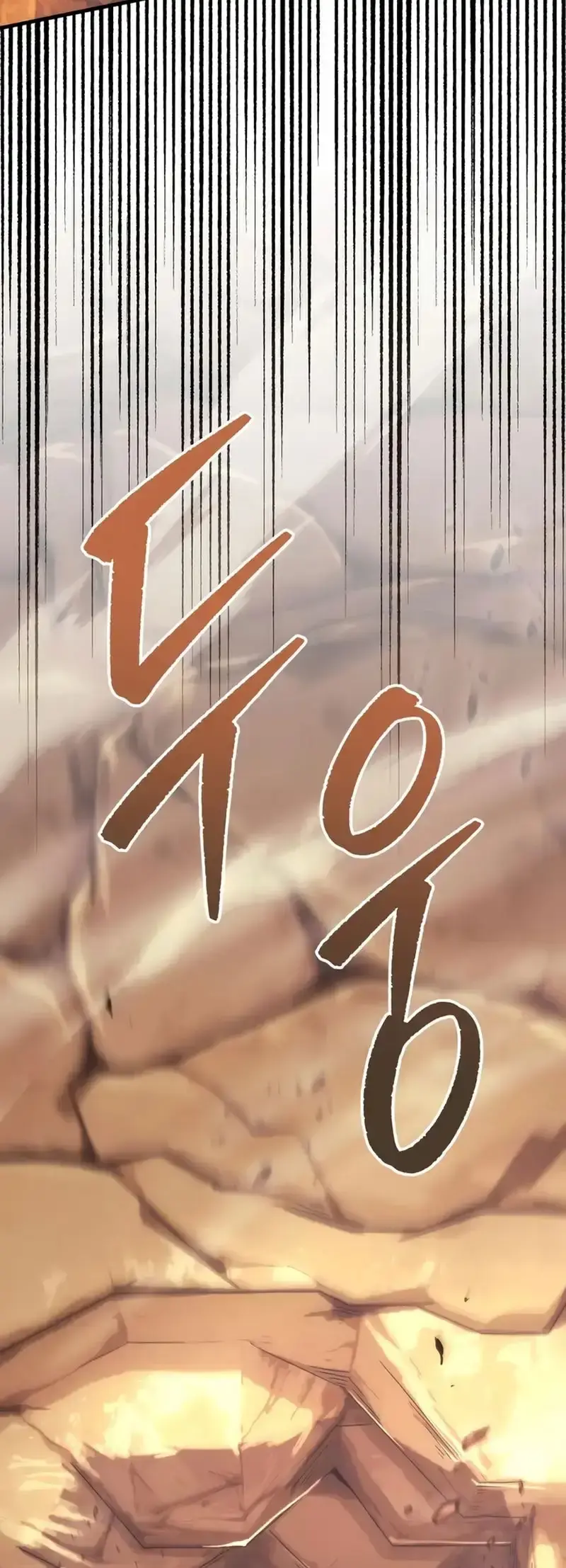 Capitulo 123 page 18