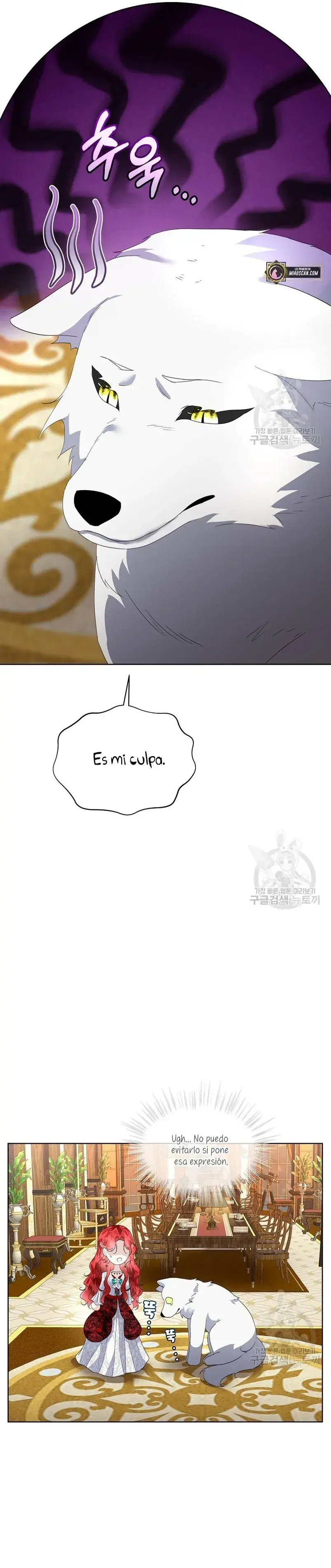 Capitulo 39 page 25