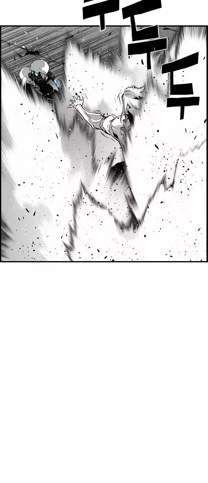 Capitulo 95 page 14
