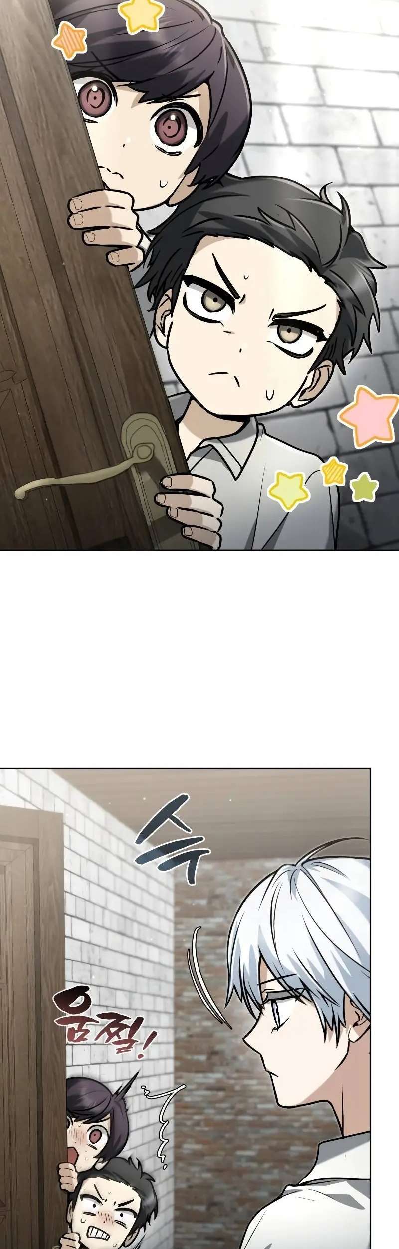 Capitulo 18 page 9