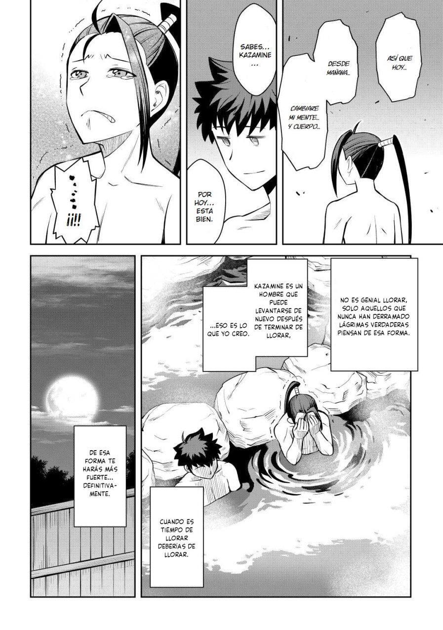 Capitulo 75 page 14