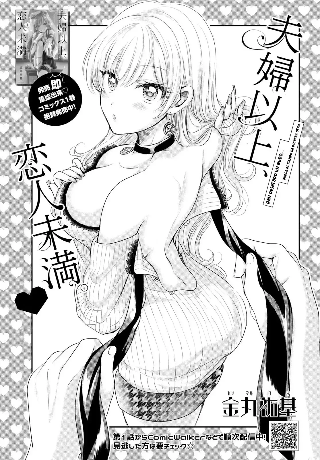 Capitulo 11 page 3