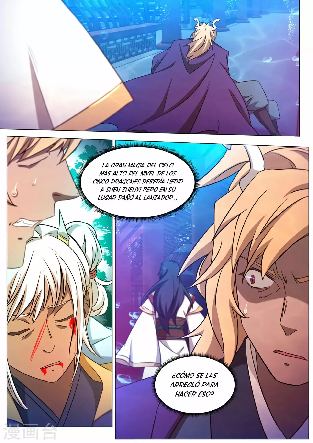 Capitulo 107 page 5