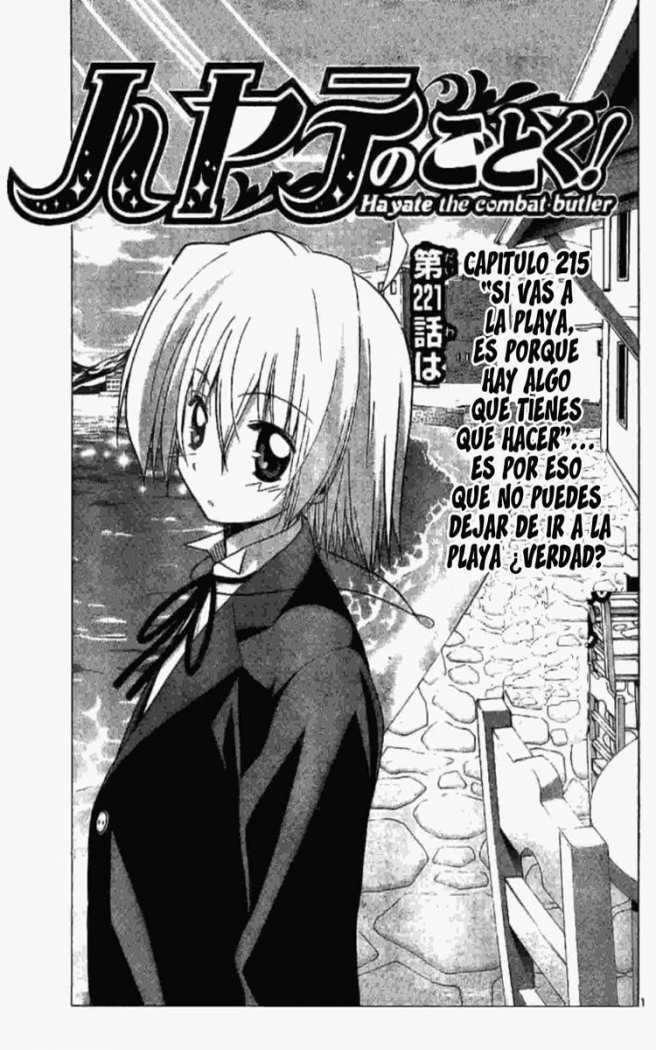 Capitulo 221 page 2