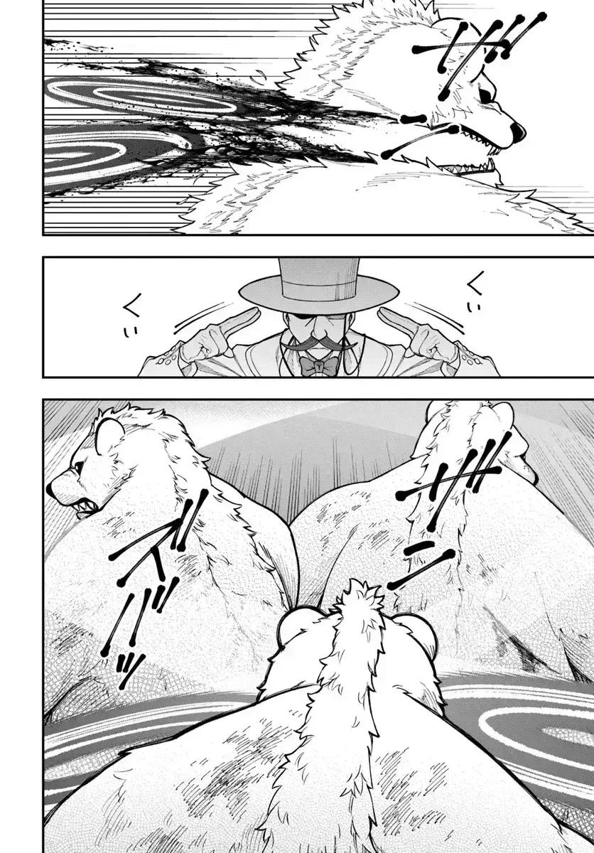 Capitulo 34.20 page 8