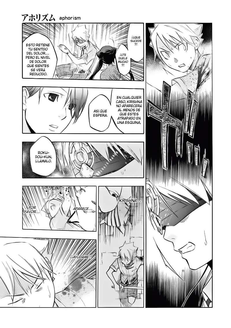 Capitulo 41 page 16
