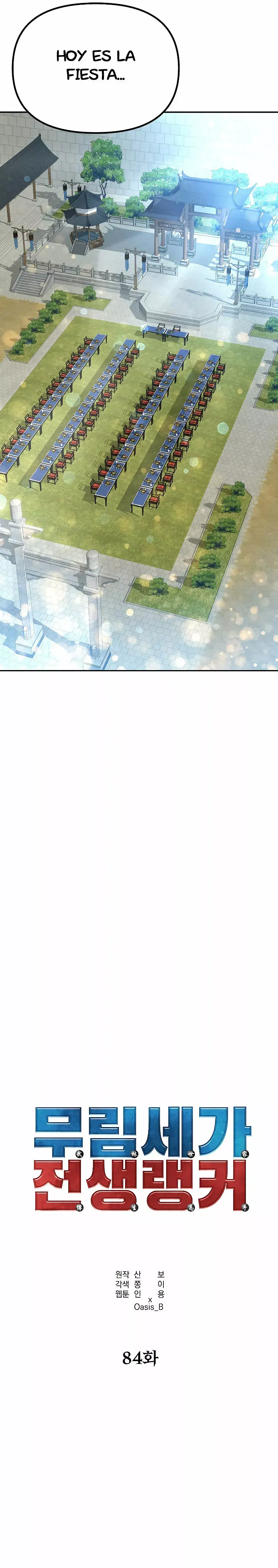 Capitulo 84 page 13