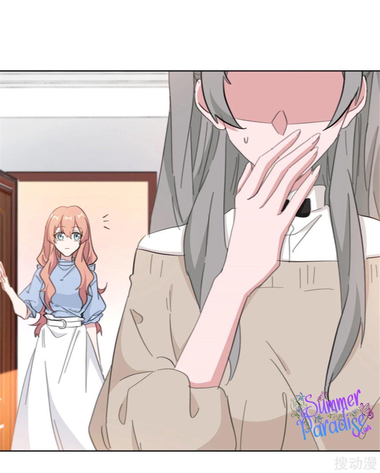 Capitulo 151 page 15
