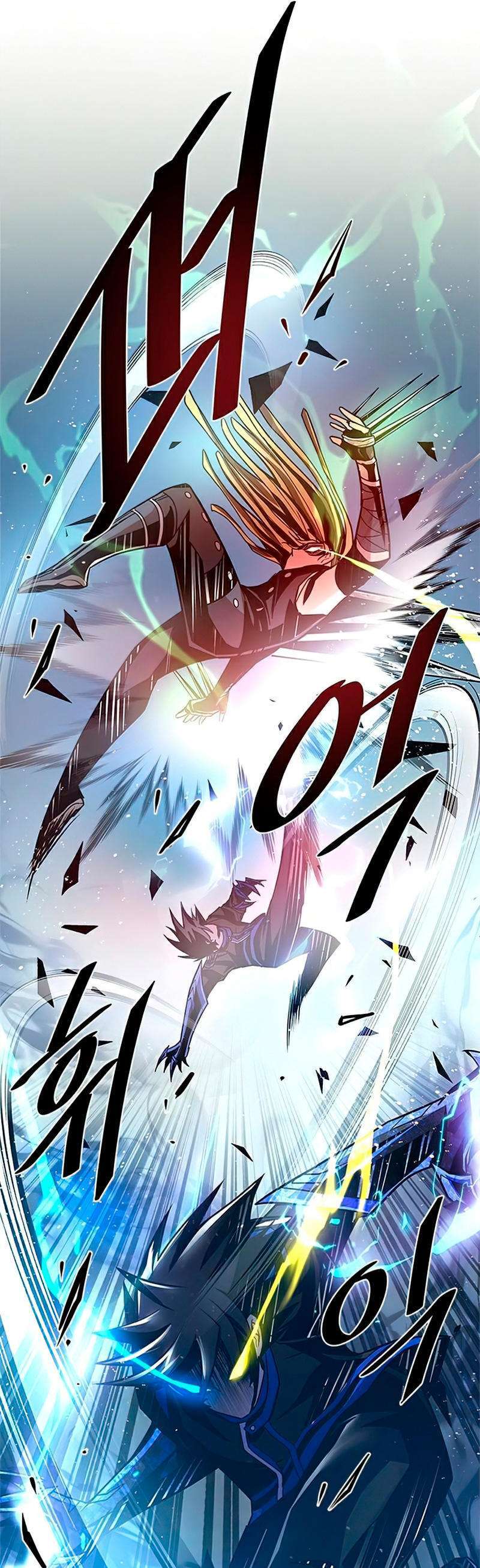 Capitulo 51 page 26