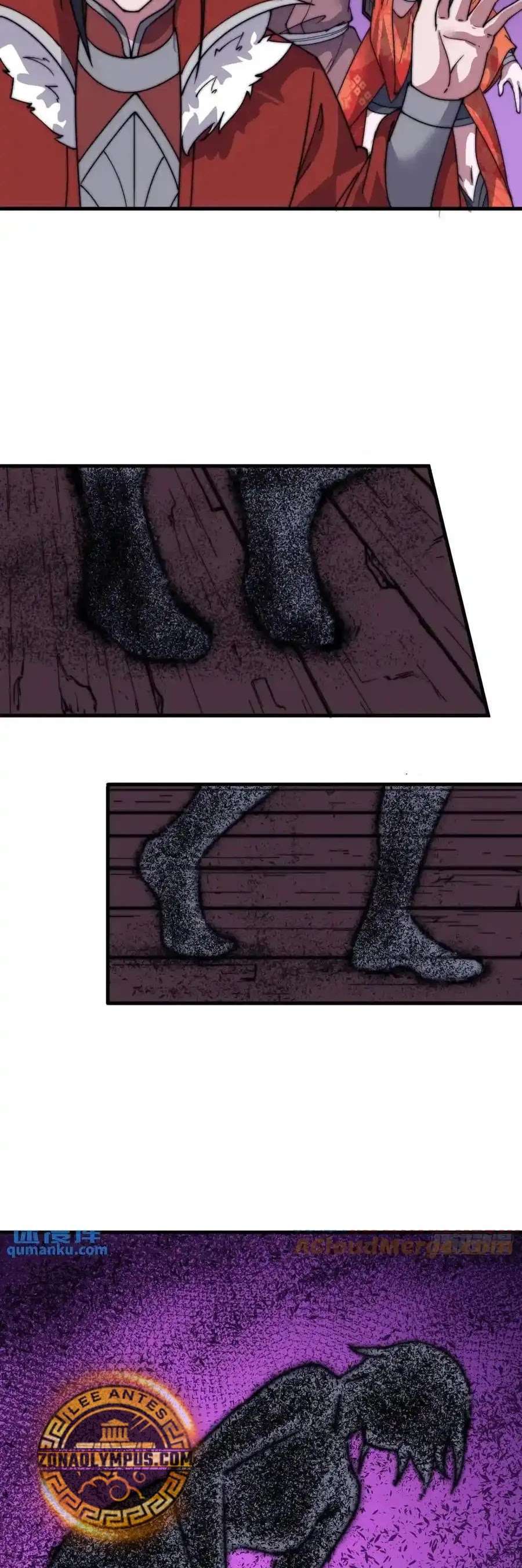 Capitulo 720 page 32