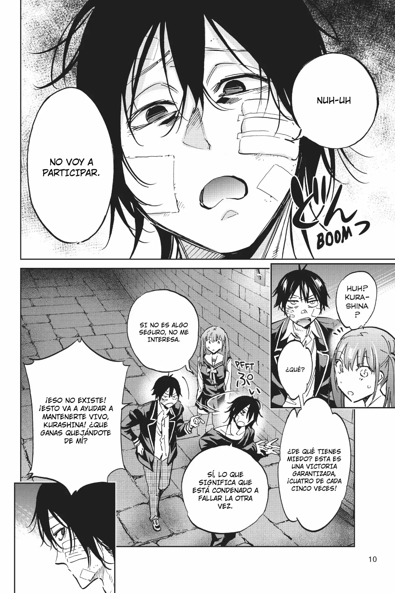 Capitulo 105 page 12