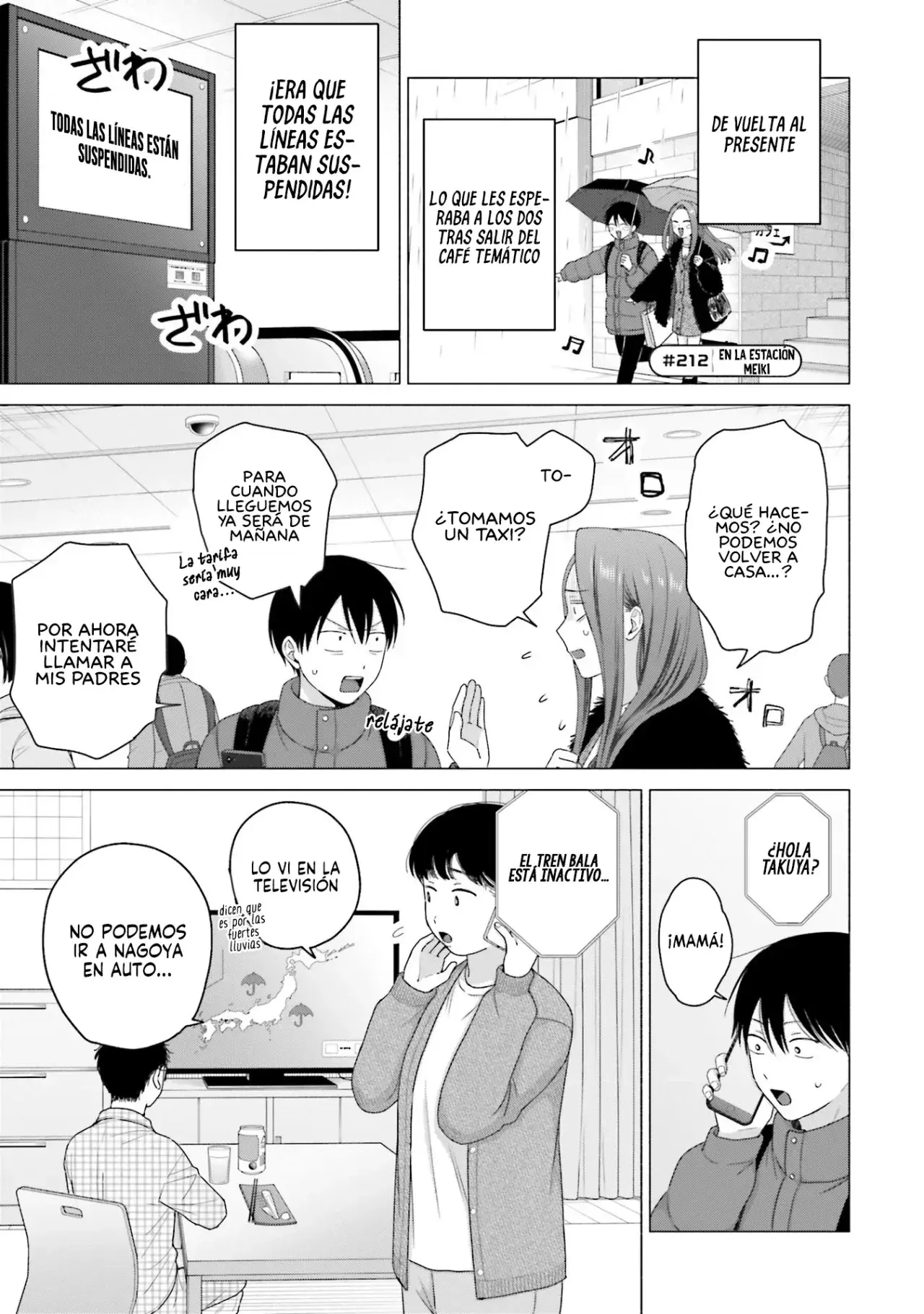 Capitulo 212 page 5