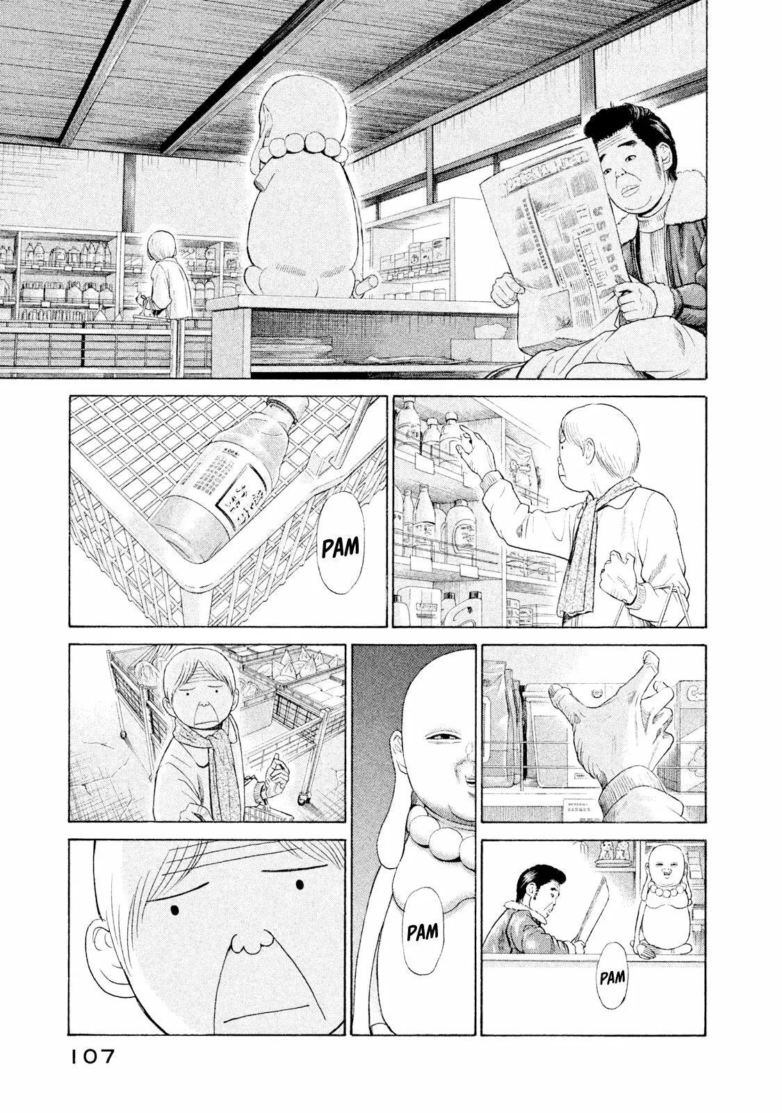 Capitulo 3 page 21
