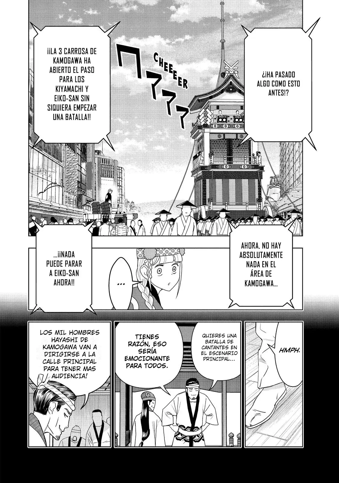Capitulo 53 page 17