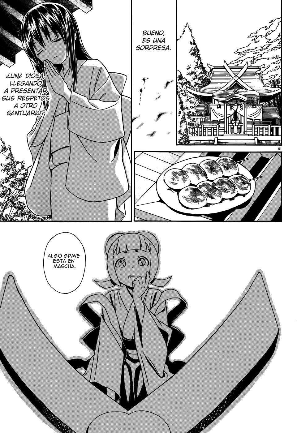 Capitulo 7 page 5