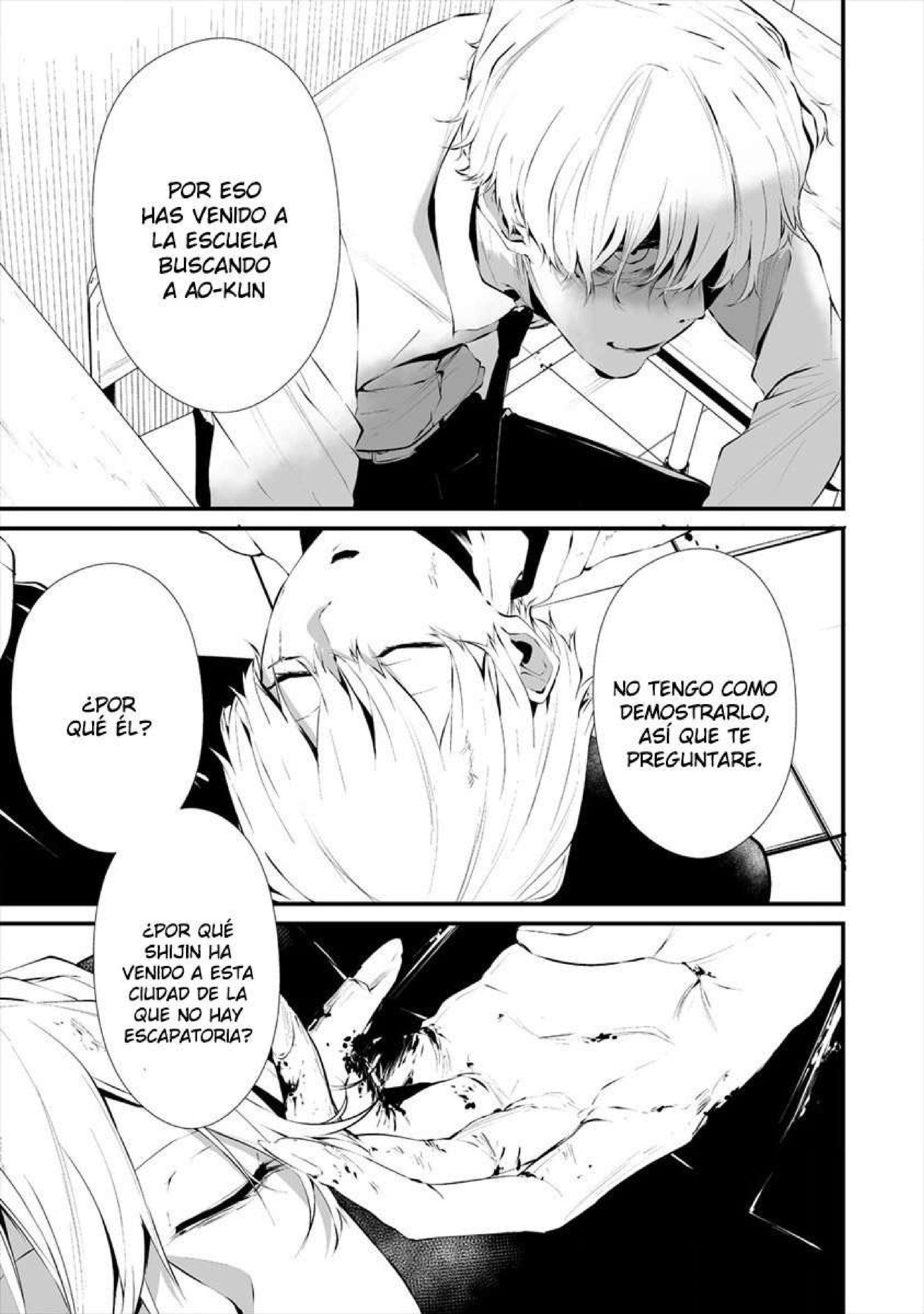 Capitulo 17 page 8