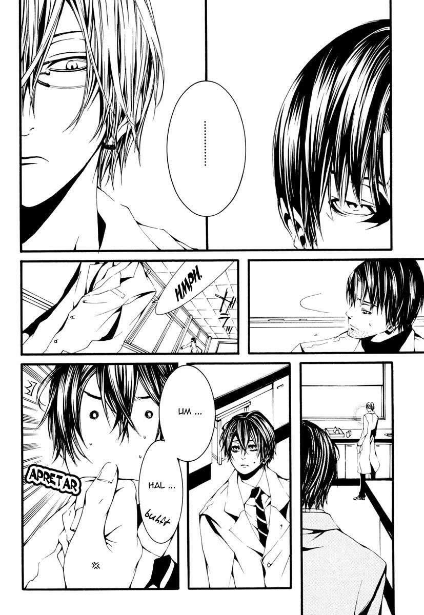 Capitulo 10 page 8