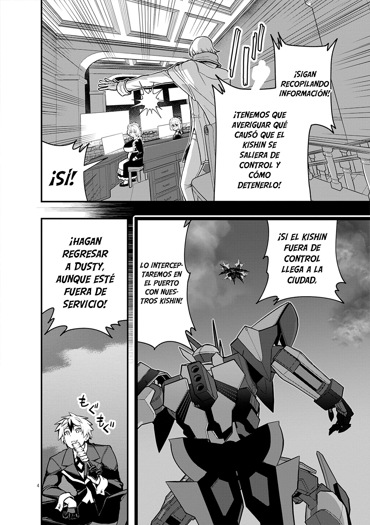 Capitulo 17 page 4