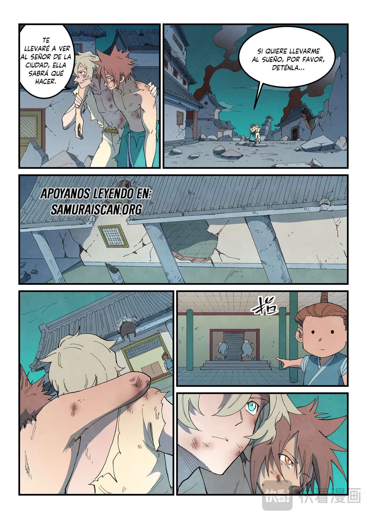 Capitulo 792 page 9