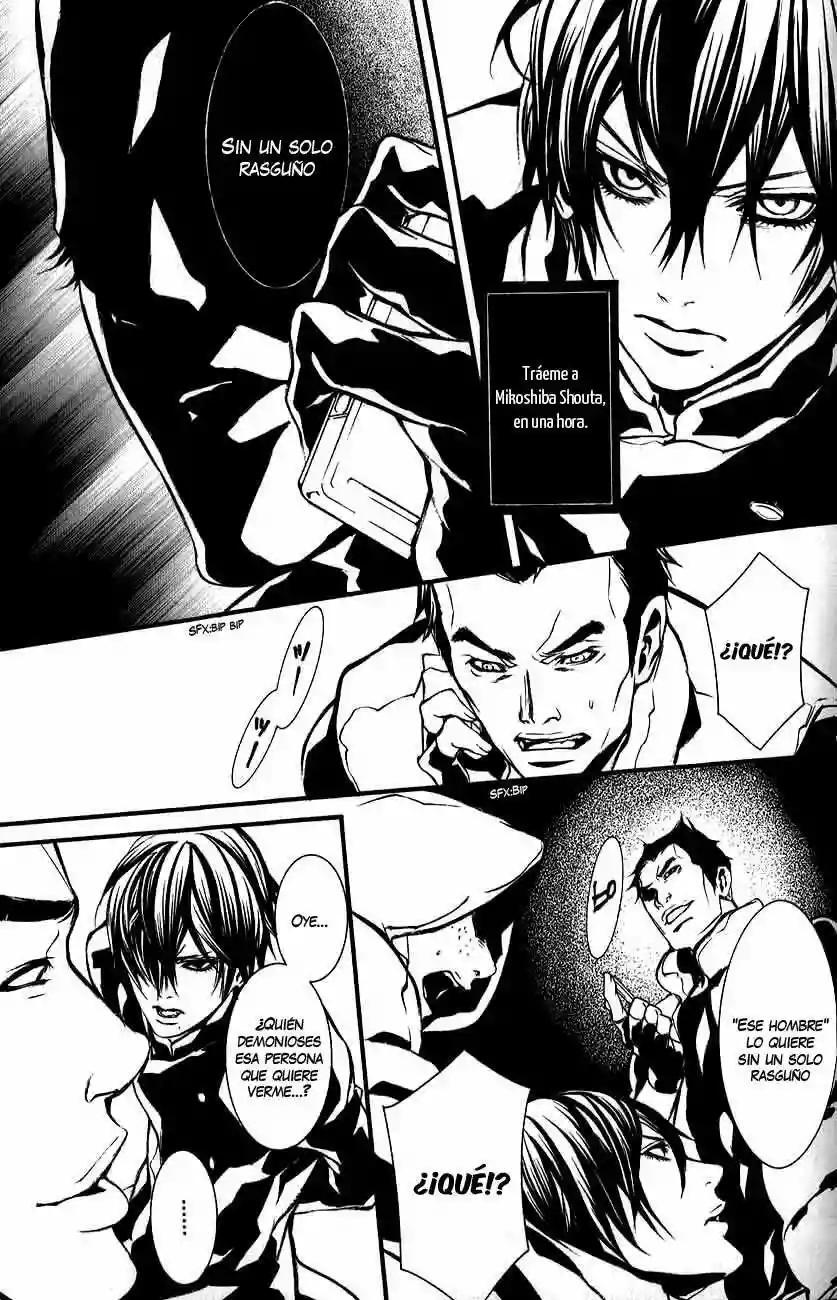 Capitulo 51 page 14