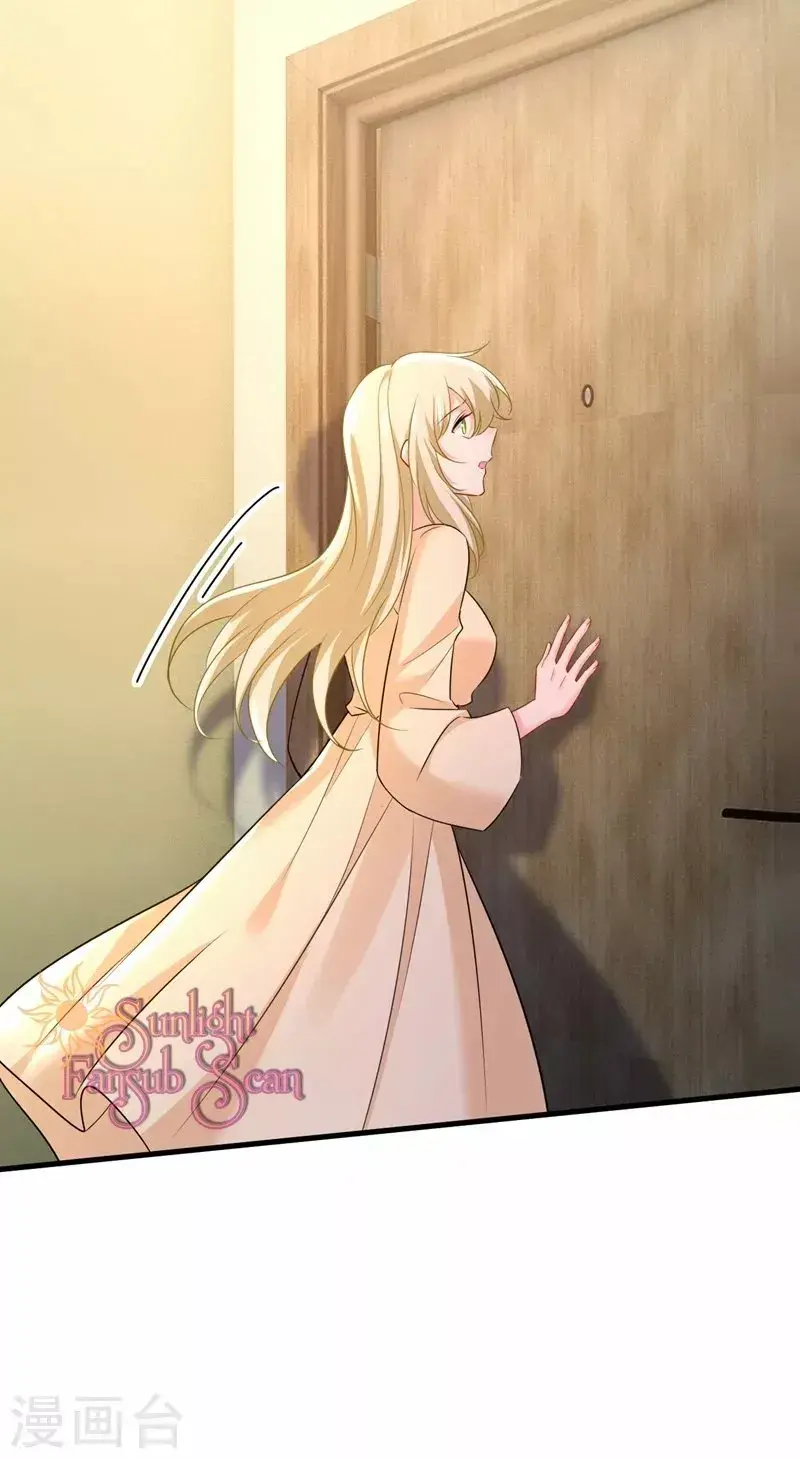 Capitulo 474 page 25