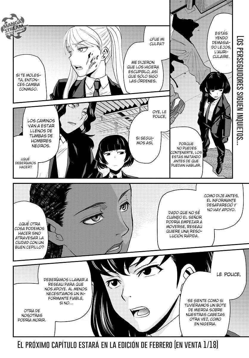 Capitulo 103 page 15