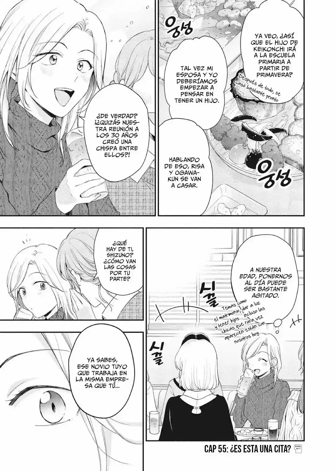 Capitulo 55 page 3
